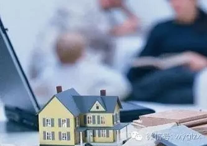 20个物业工程管理小细节