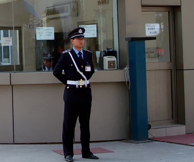 秩序维护员处理投诉技巧